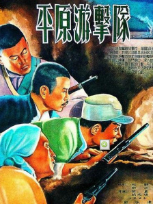 比基尼模特的现场秀